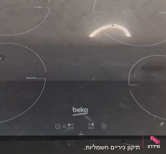 כיריים חשמליות עם ארבעה מבערים ומותג beko